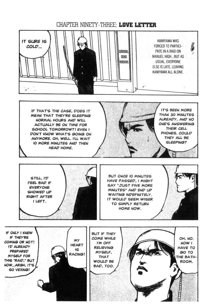 Read Cromartie High School chapter 93 image 1 on Lezhin
