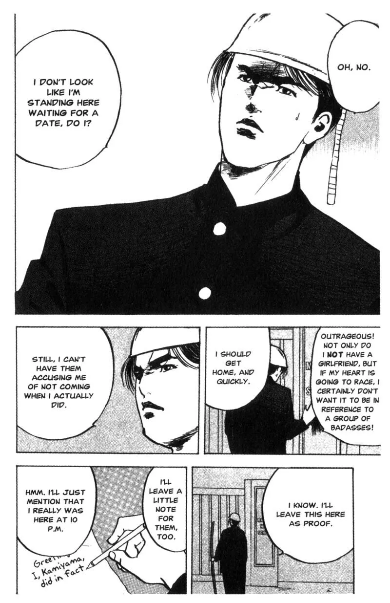 Read Cromartie High School chapter 93 image 2 on Lezhin