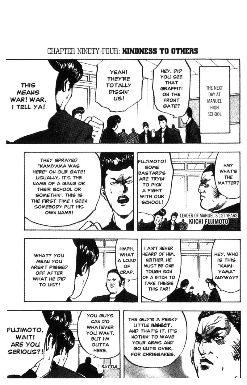 Read Cromartie High School chapter 94 image 1 on Lezhin
