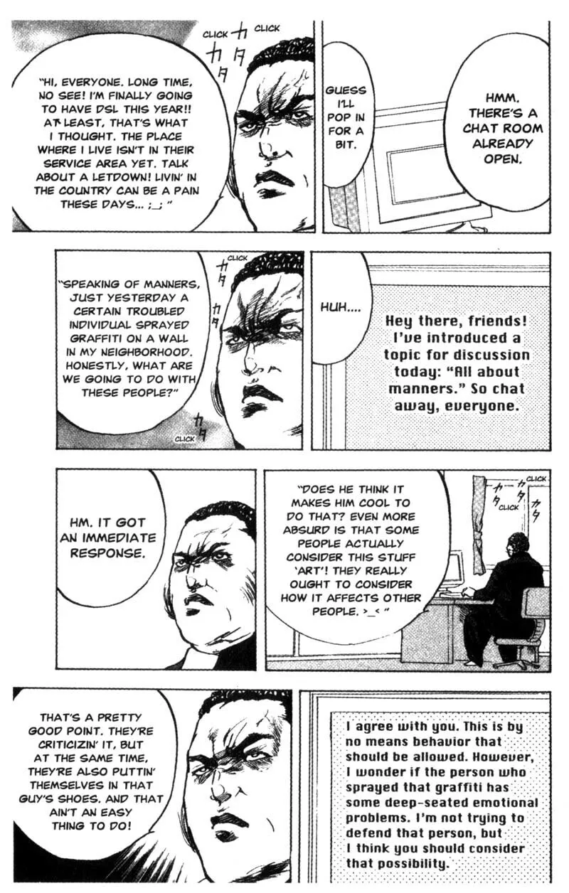 Read Cromartie High School chapter 94 image 3 on Lezhin