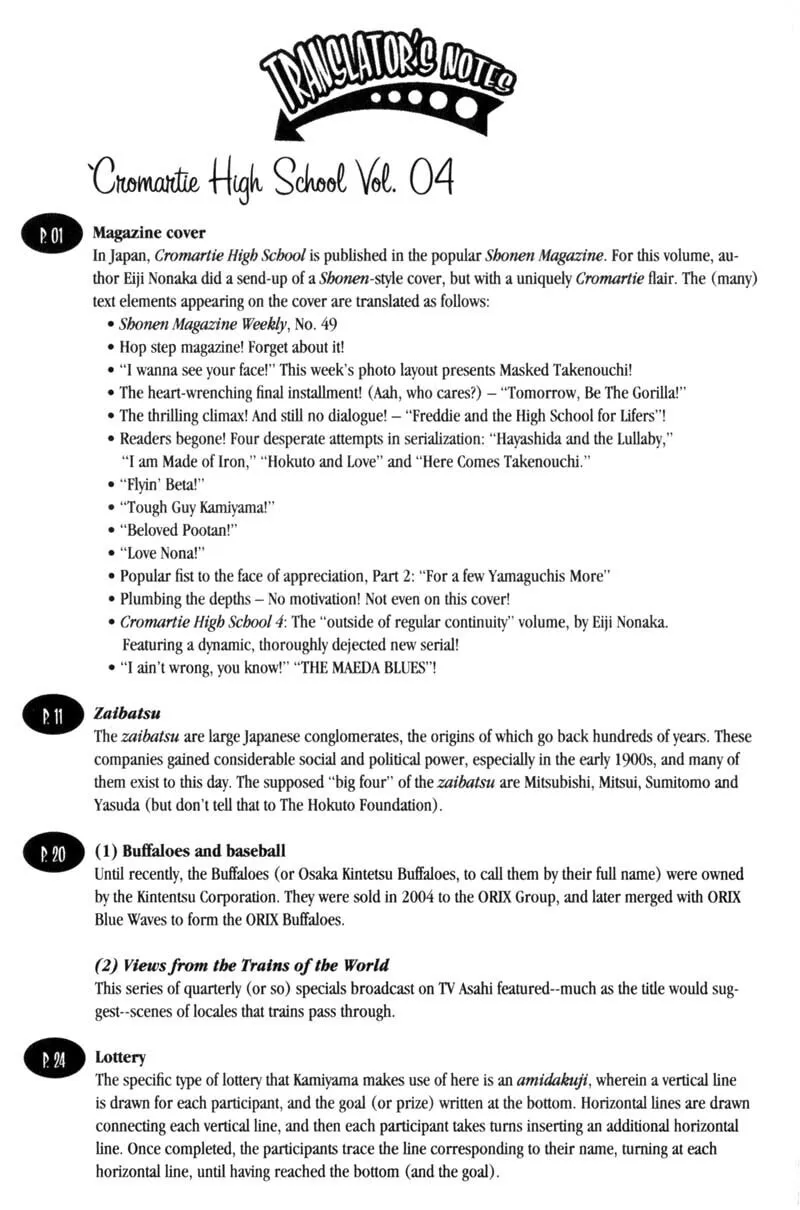 Read Cromartie High School chapter 95 image 13 on Lezhin