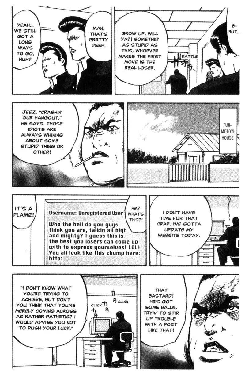 Read Cromartie High School chapter 95 image 2 on Lezhin