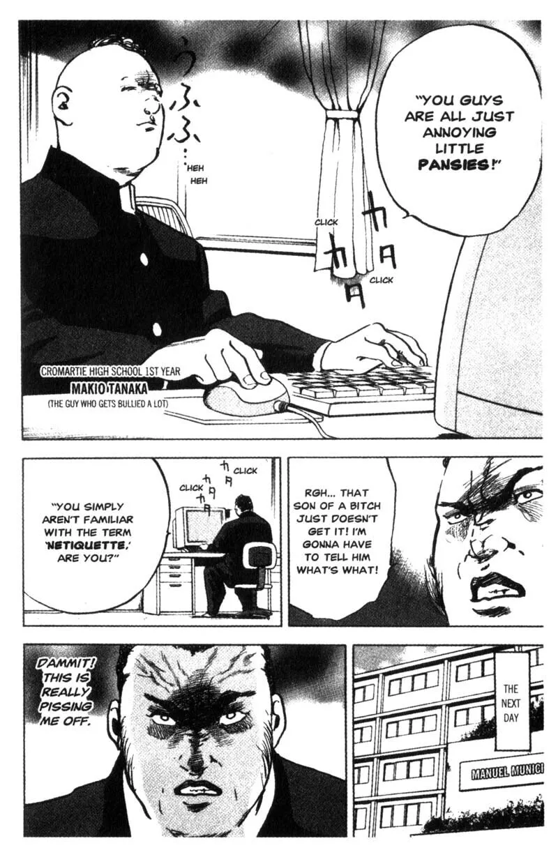 Read Cromartie High School chapter 95 image 4 on Lezhin