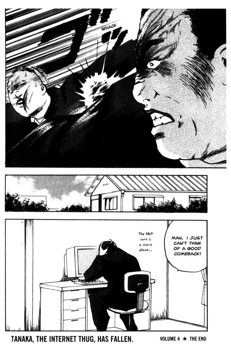Read Cromartie High School chapter 95 image 8 on Lezhin
