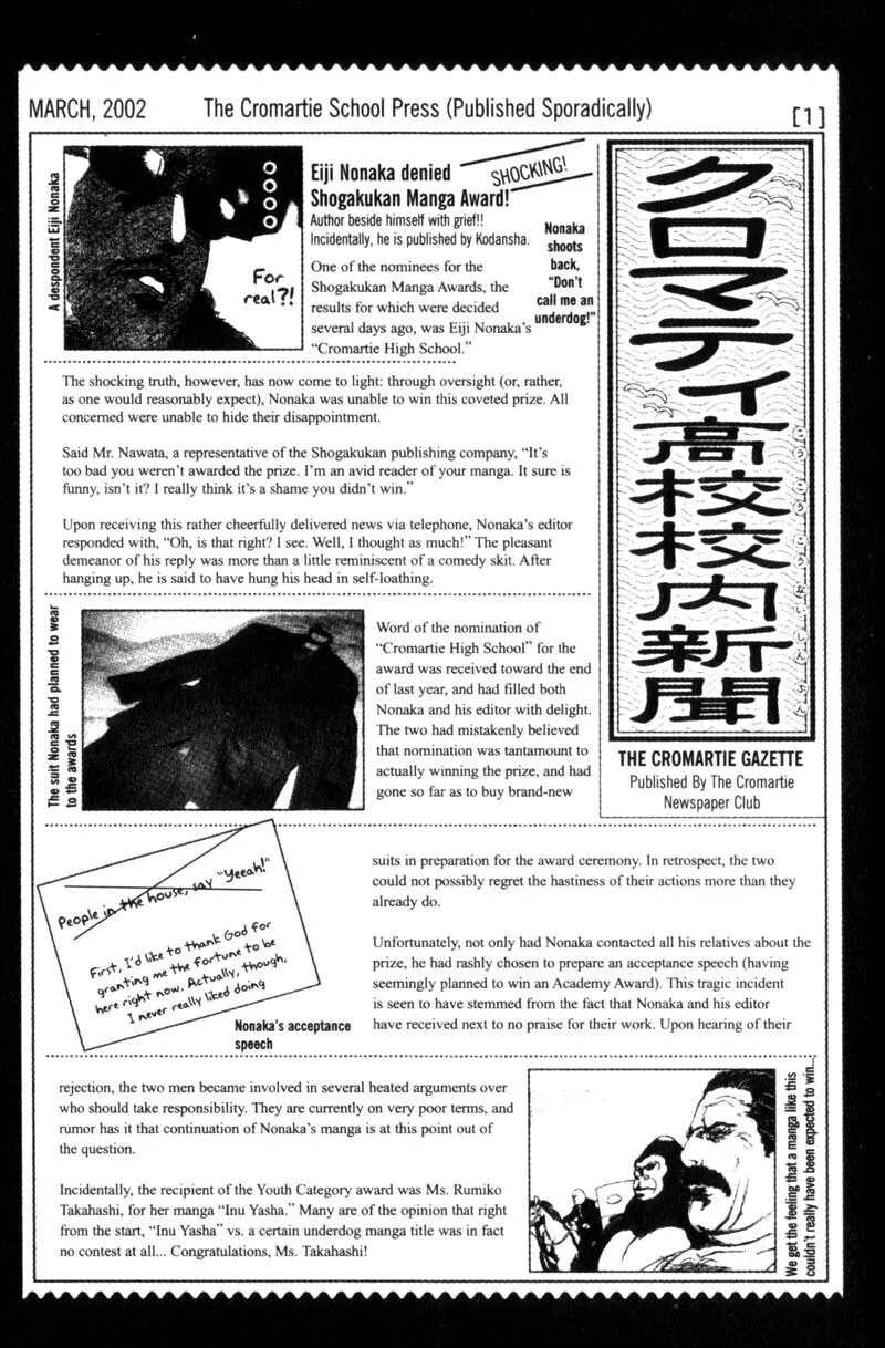 Read Cromartie High School chapter 95 image 9 on Lezhin