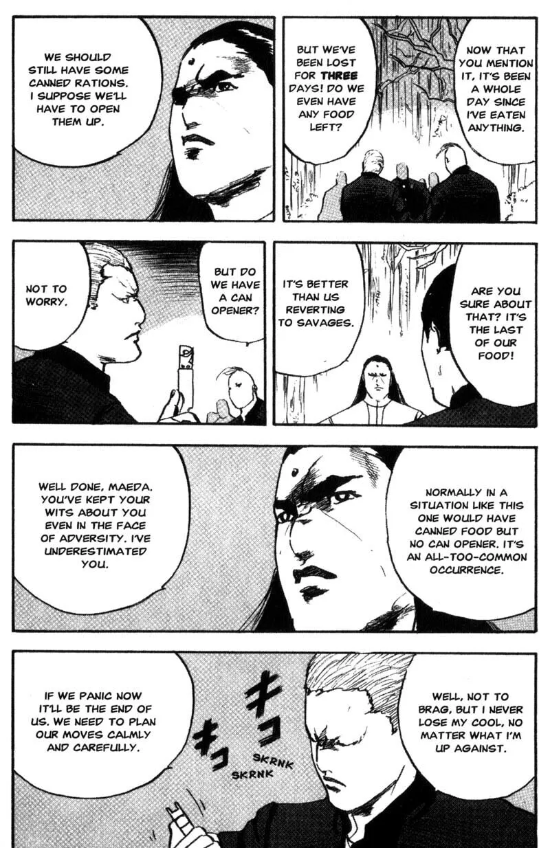 Read Cromartie High School chapter 96 image 5 on Lezhin