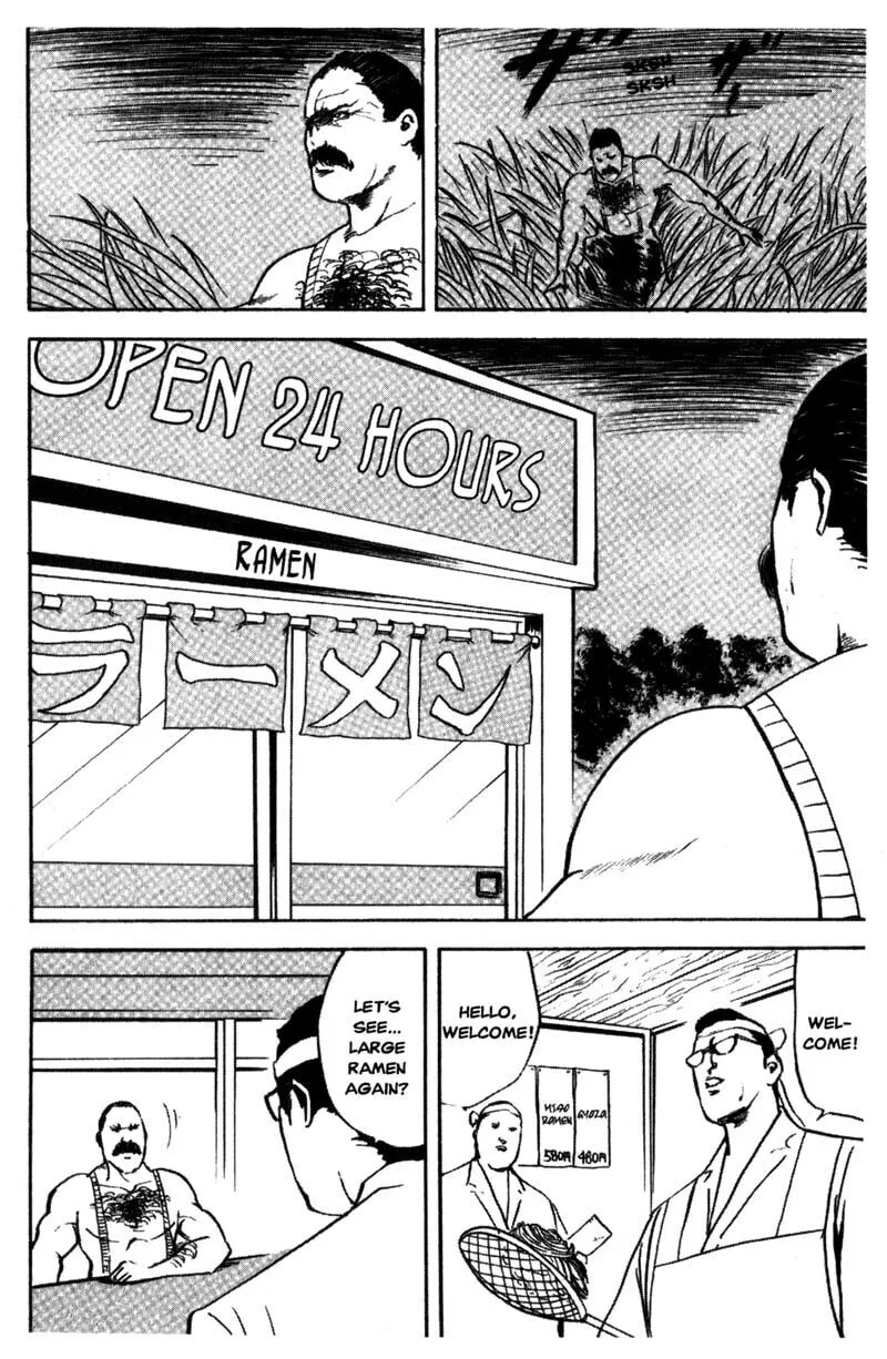 Read Cromartie High School chapter 96 image 8 on Lezhin