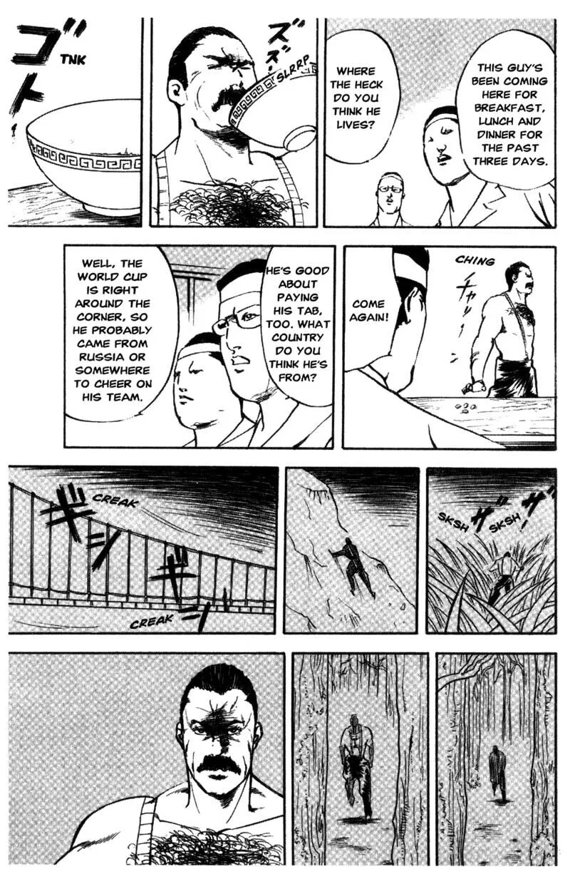 Read Cromartie High School chapter 96 image 9 on Lezhin