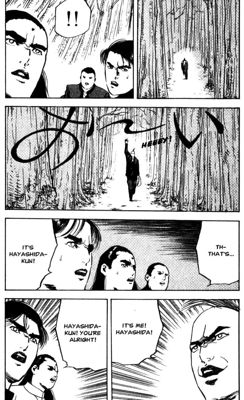 Read Cromartie High School chapter 97 image 5 on Lezhin