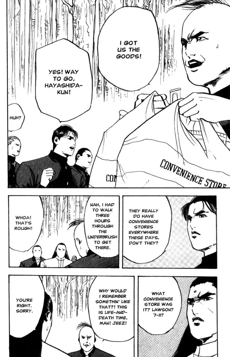 Read Cromartie High School chapter 97 image 6 on Lezhin