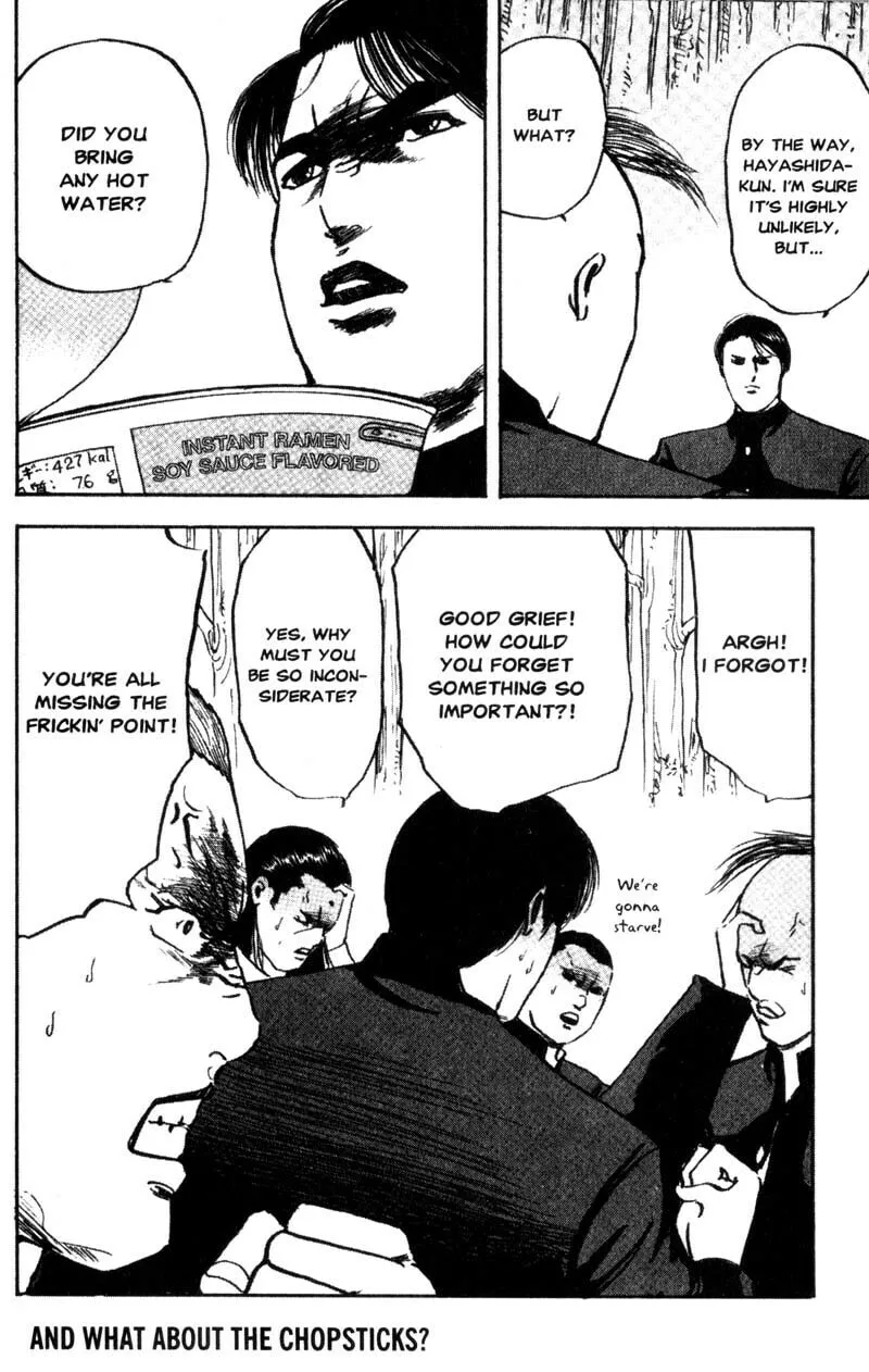 Read Cromartie High School chapter 97 image 8 on Lezhin