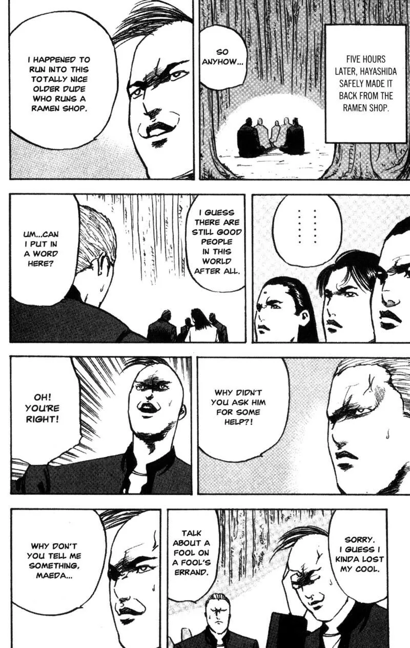 Read Cromartie High School chapter 98 image 4 on Lezhin