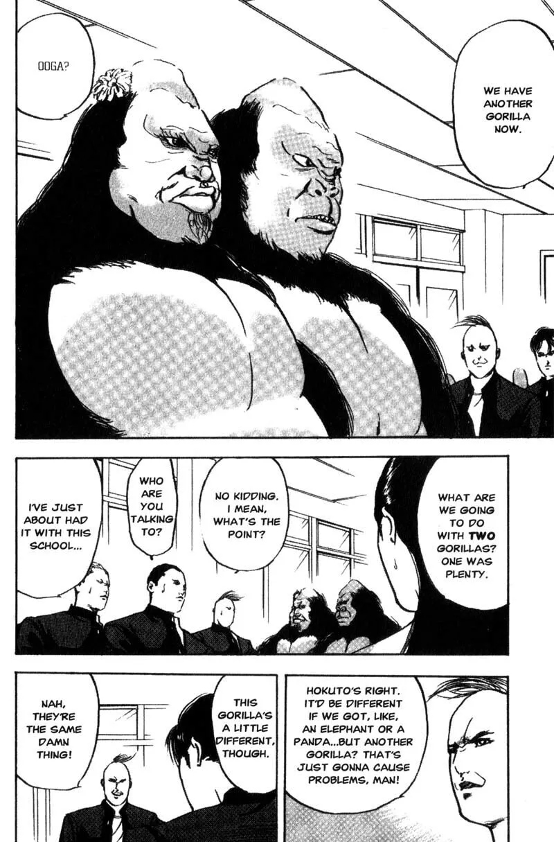 Read Cromartie High School chapter 99 image 2 on Lezhin