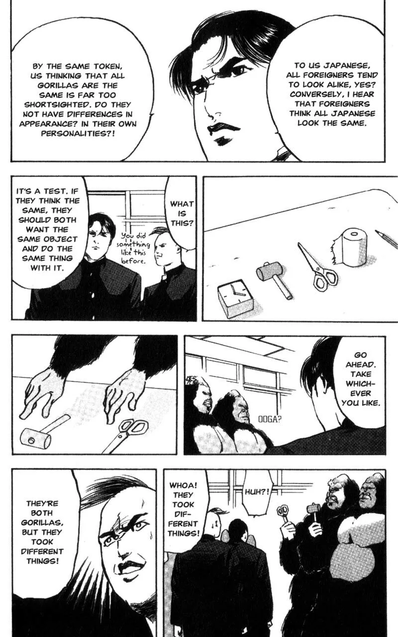 Read Cromartie High School chapter 99 image 3 on Lezhin