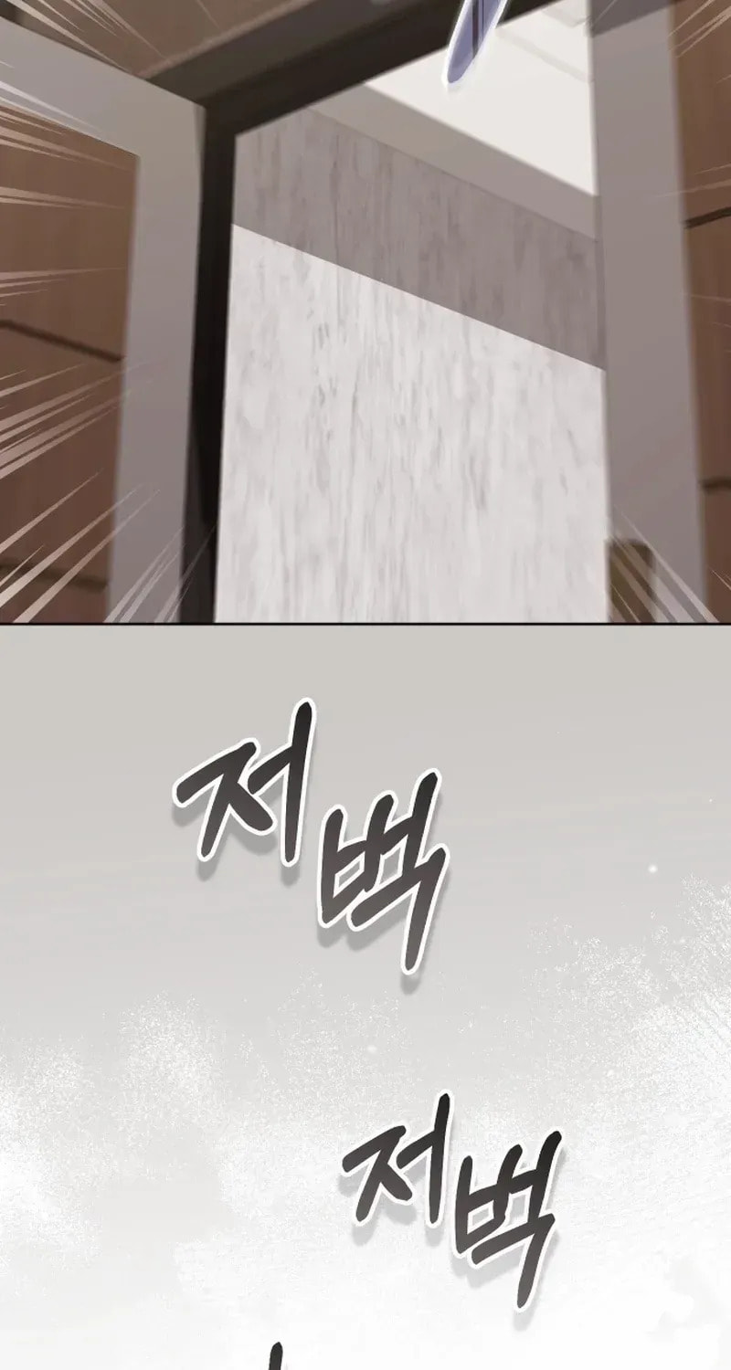 Read Cross-Border Marriage chapter 25 image 52 on Lezhin