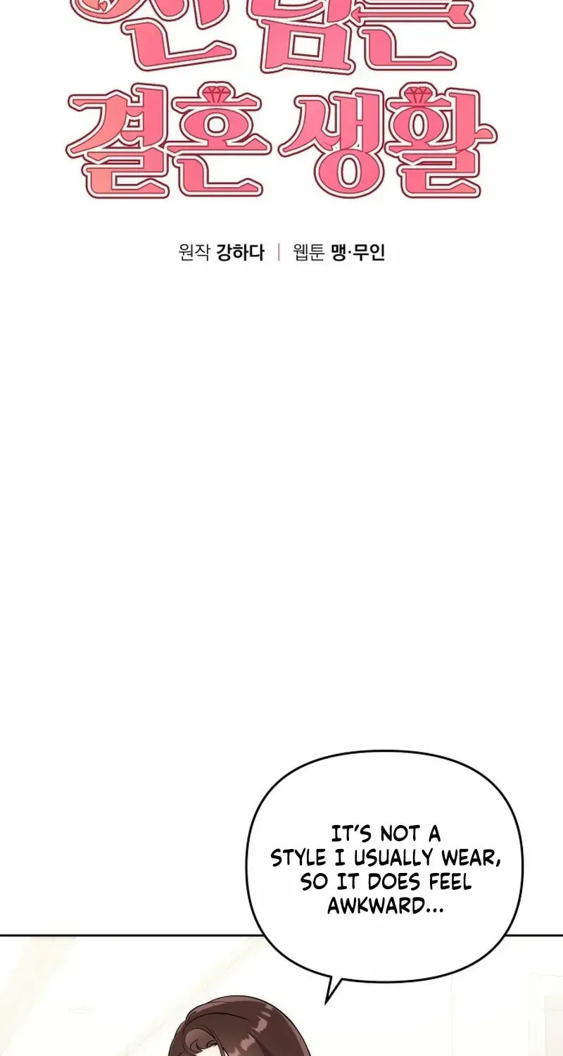 Read Cross-Border Marriage chapter 26 image 5 on Lezhin