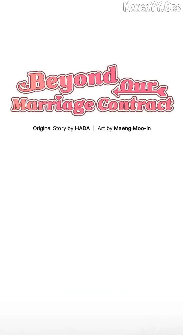 Read Cross-Border Marriage chapter 36 image 27 on Lezhin