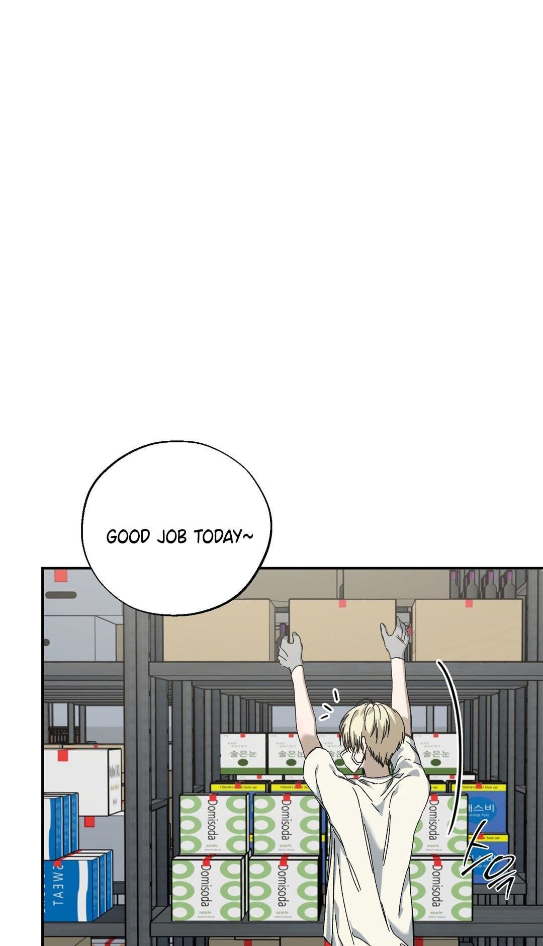 Cross Color Paint Chapter 1 page 3 - 