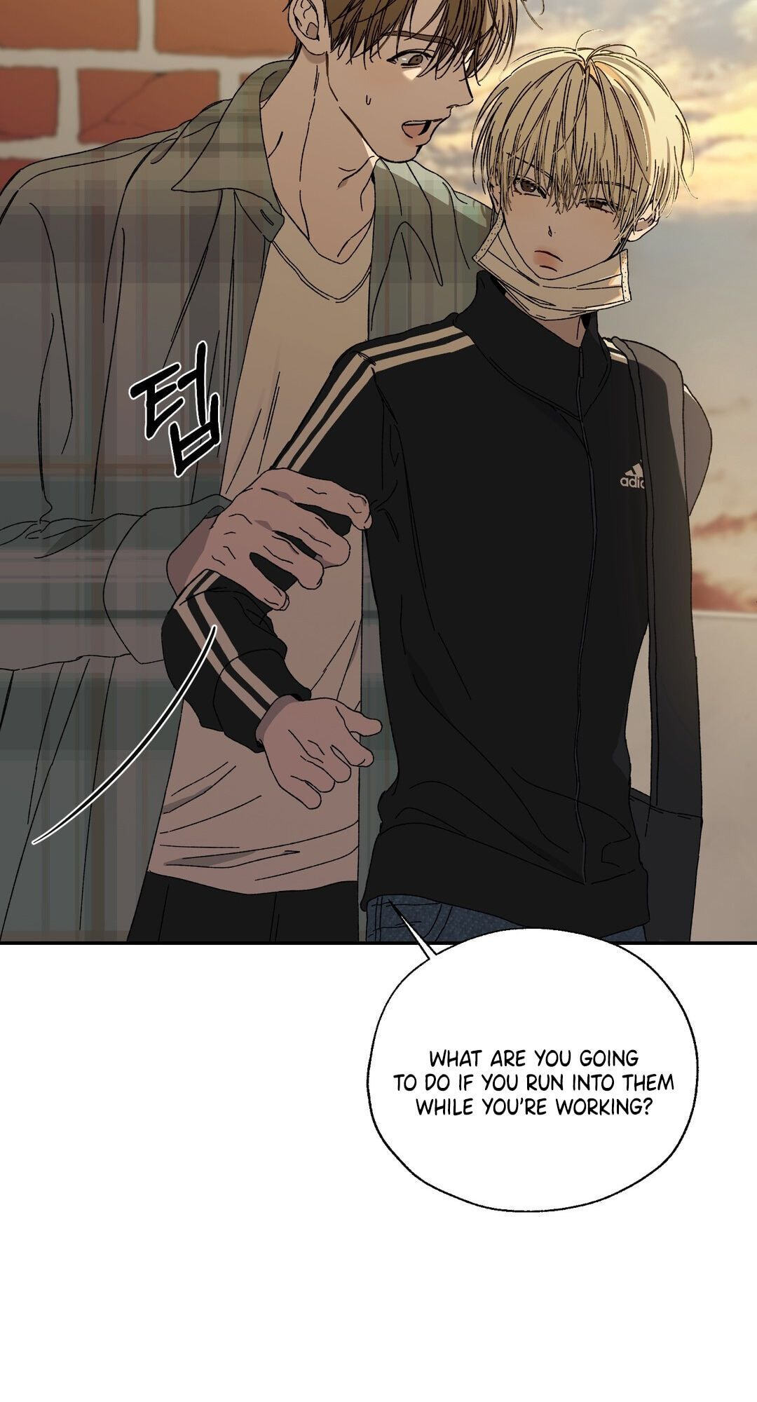 Cross Color Paint Chapter 1 page 43 - 
