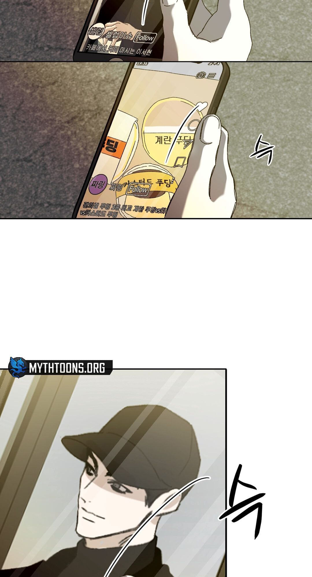Cross Color Paint Chapter 1 page 50 - 