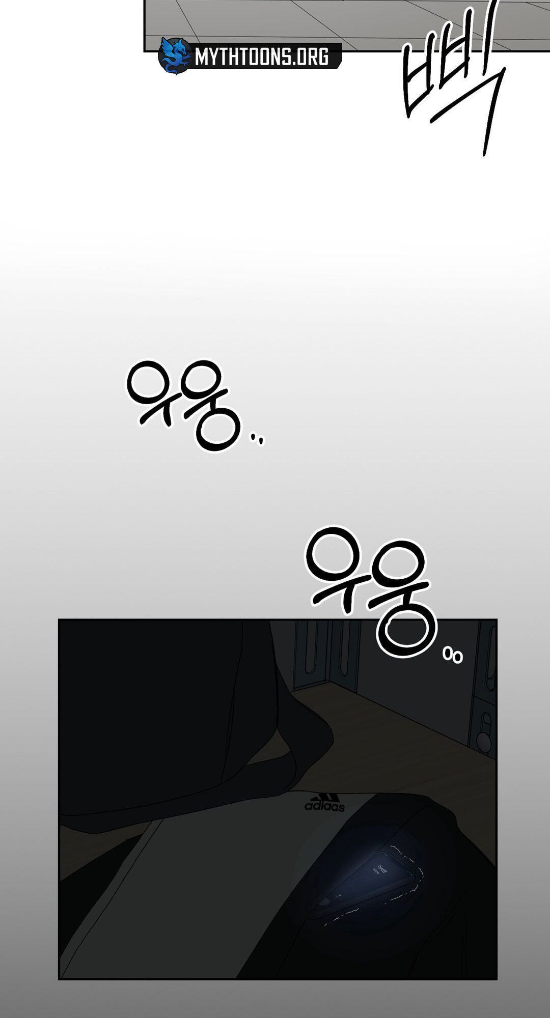 Cross Color Paint Chapter 1 page 60 - 