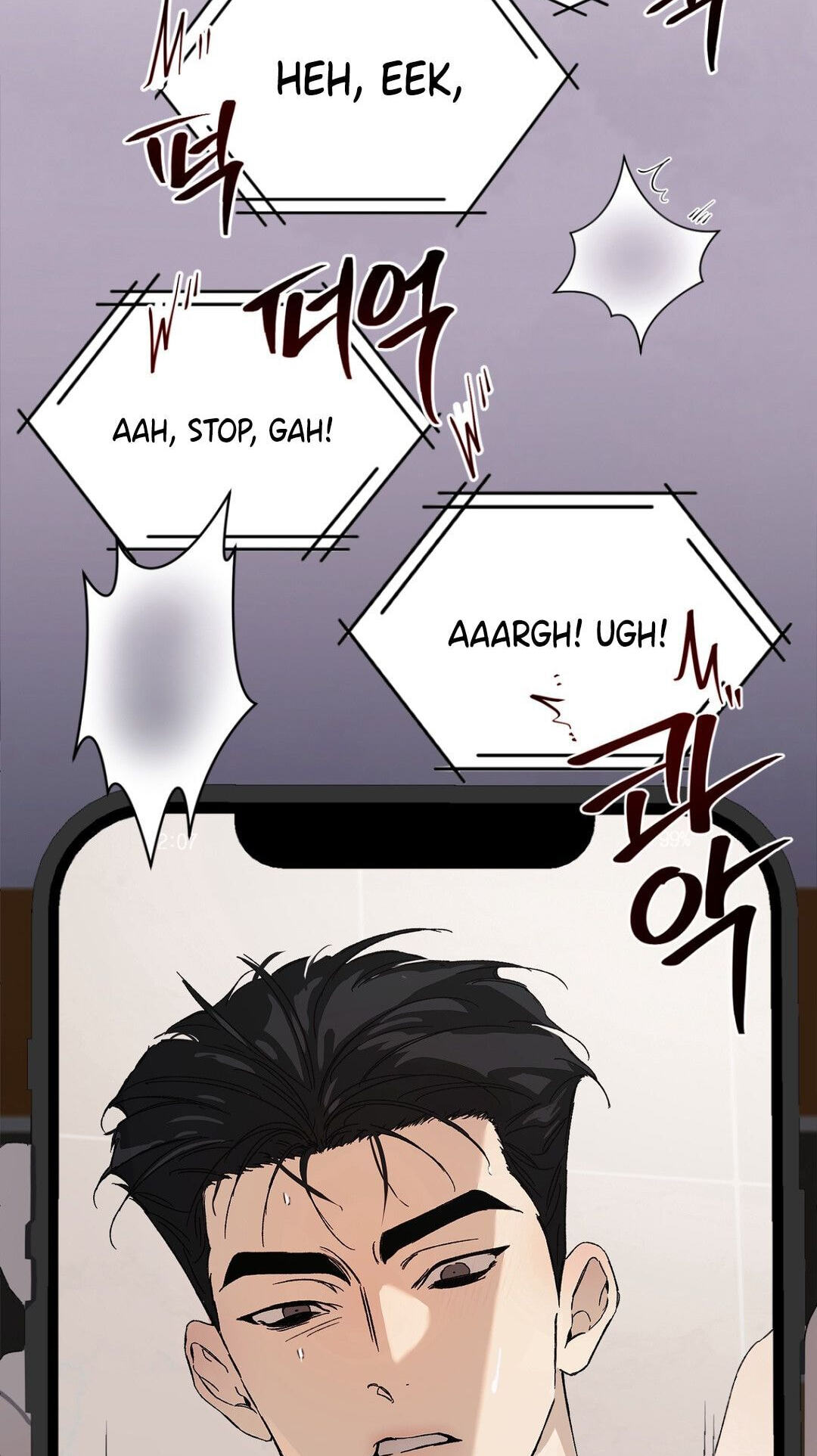 Cross Color Paint Chapter 1 page 68 - 