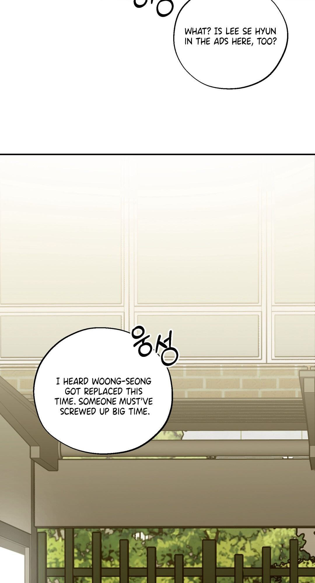 Cross Color Paint Chapter 1 page 8 - 