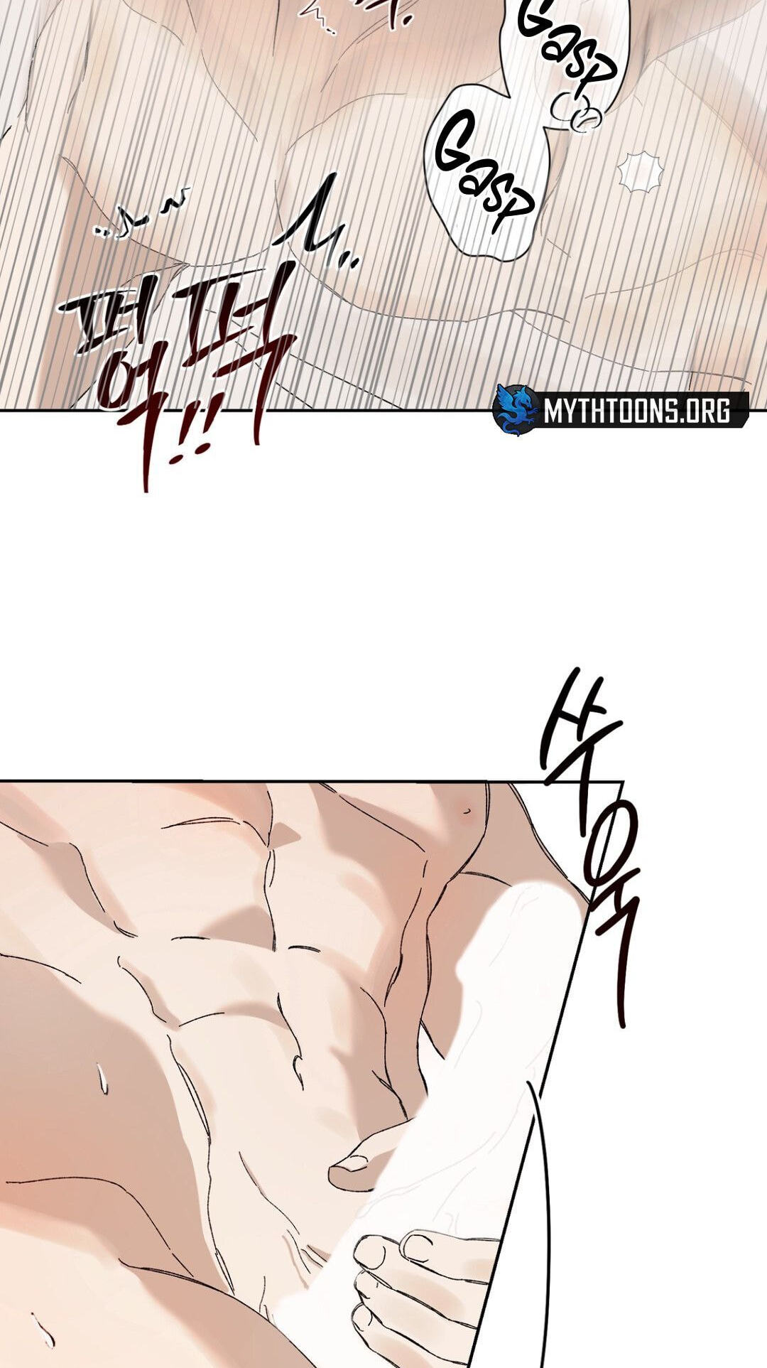 Cross Color Paint Chapter 1 page 71 - 