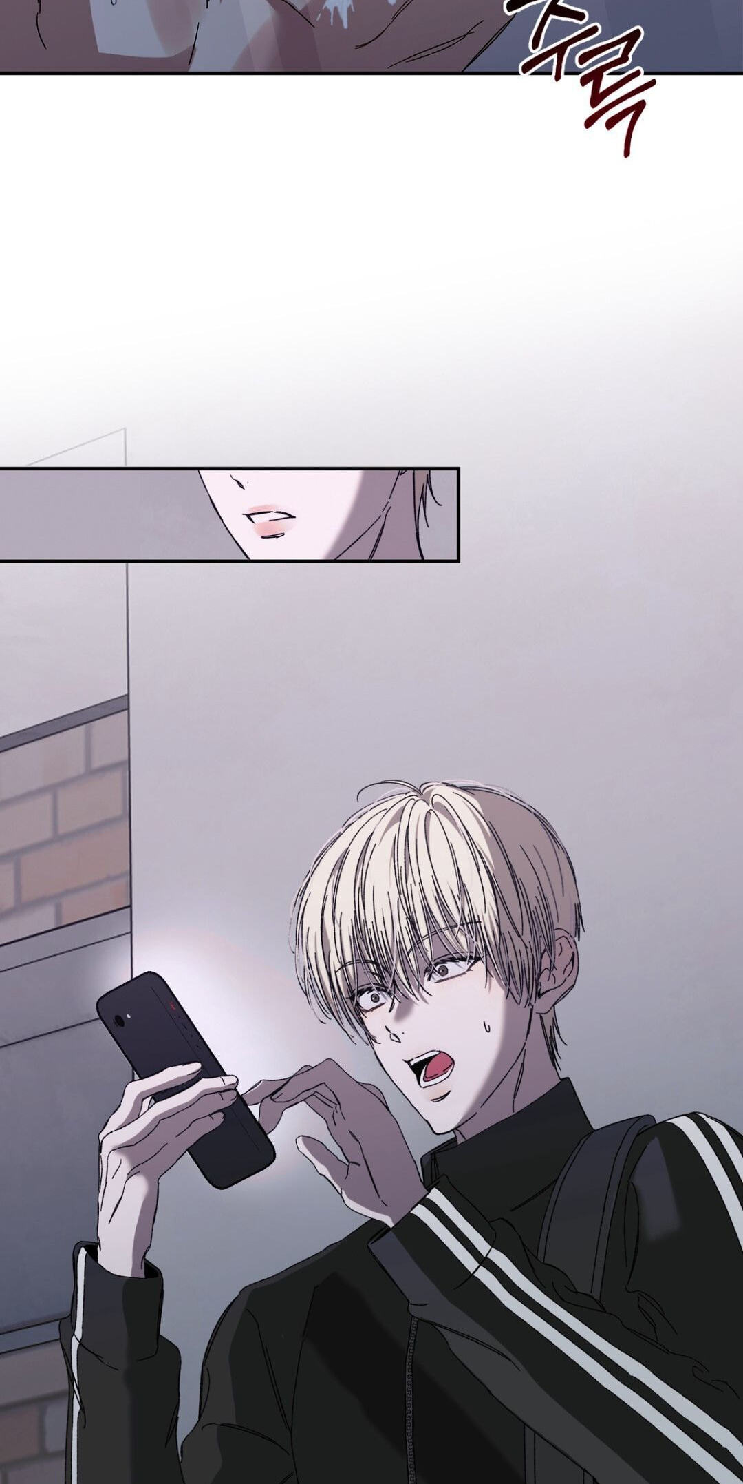 Cross Color Paint Chapter 1 page 75 - 