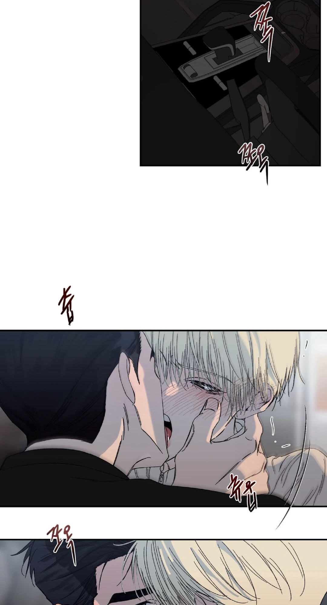 Cross Color Paint Chapter 10 page 3 - 