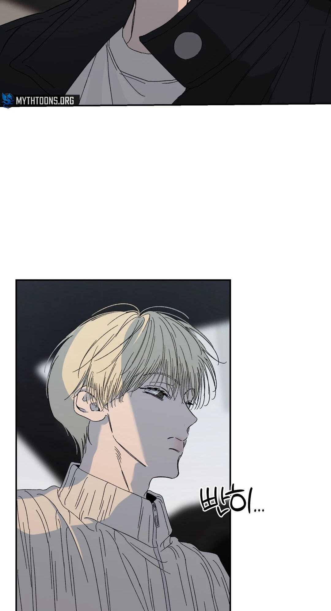 Cross Color Paint Chapter 10 page 21 - 