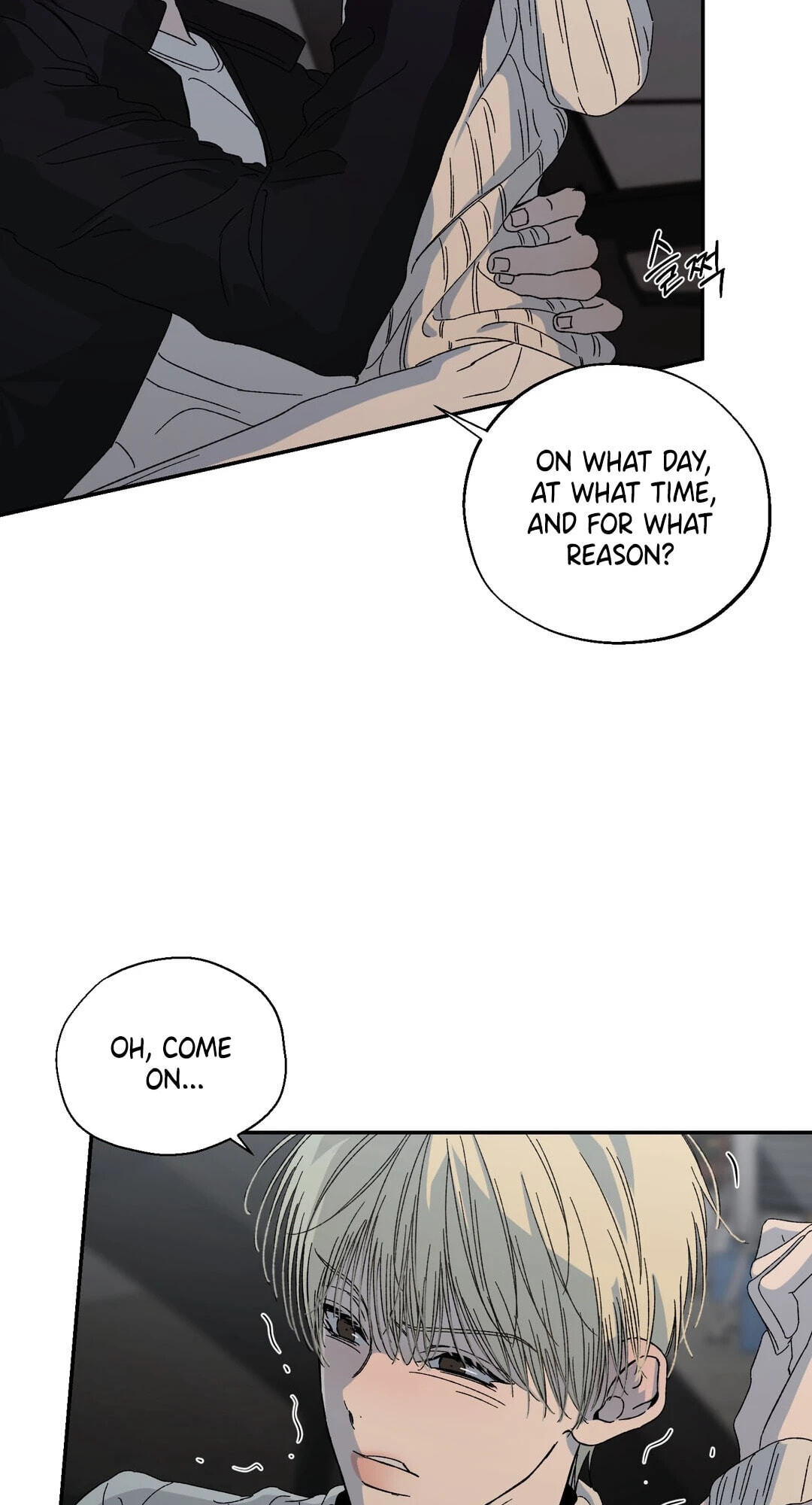 Cross Color Paint Chapter 10 page 25 - 