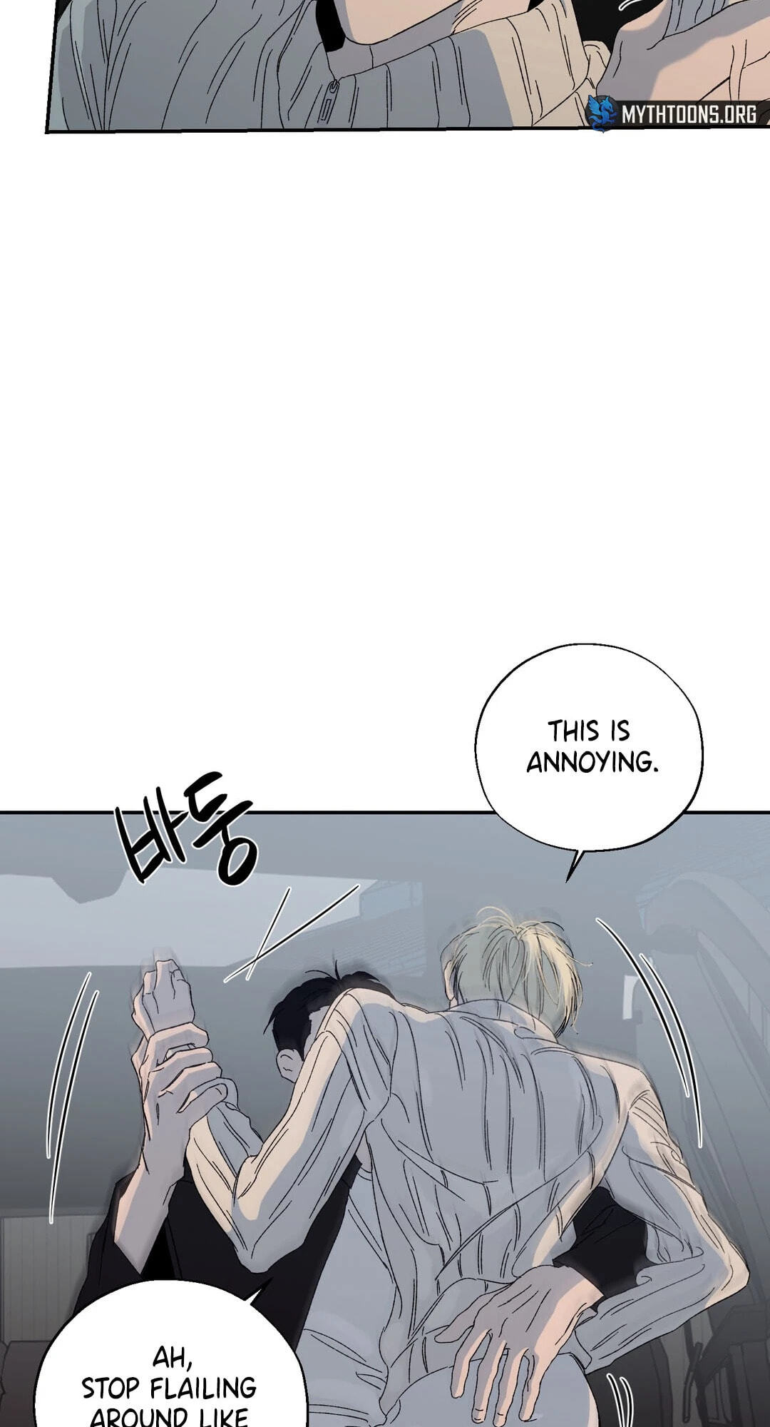 Cross Color Paint Chapter 10 page 26 - 