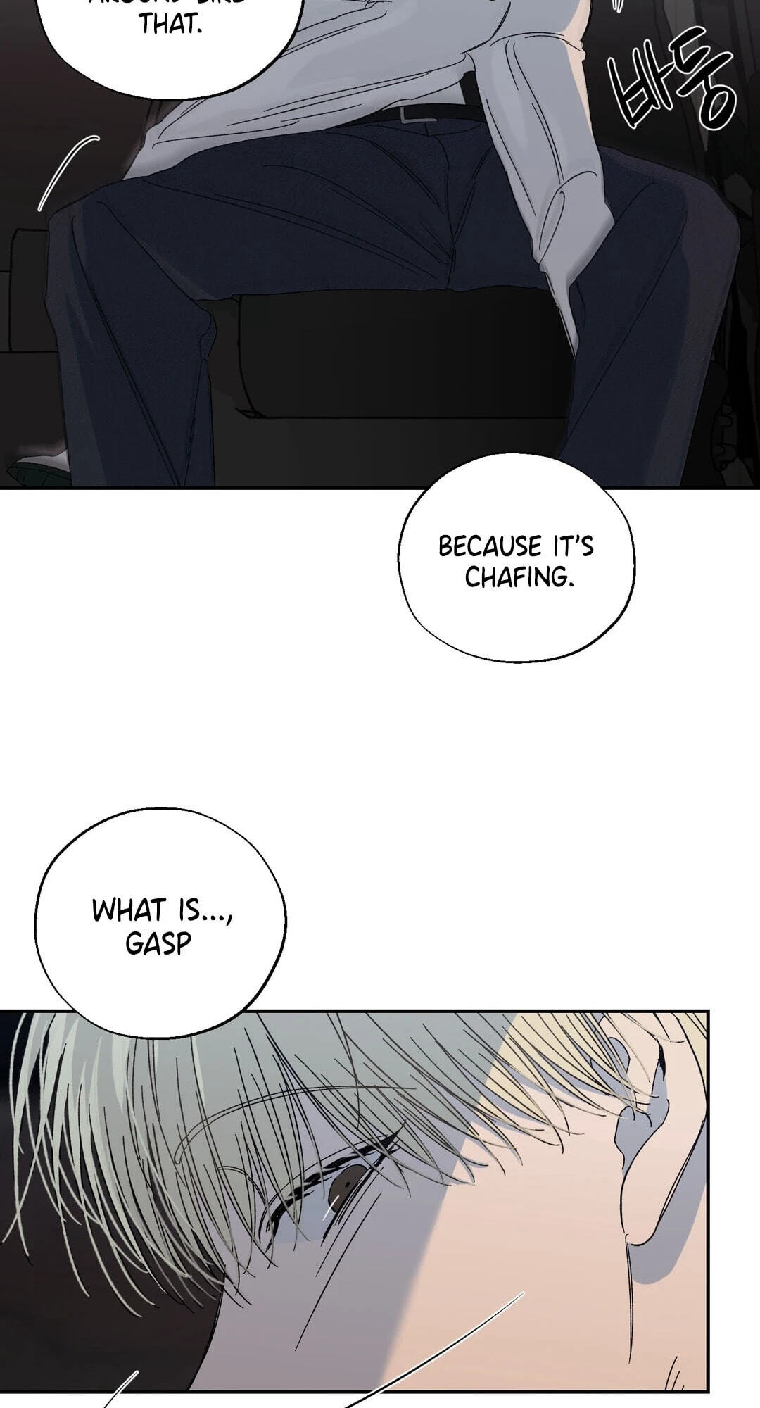 Cross Color Paint Chapter 10 page 27 - 