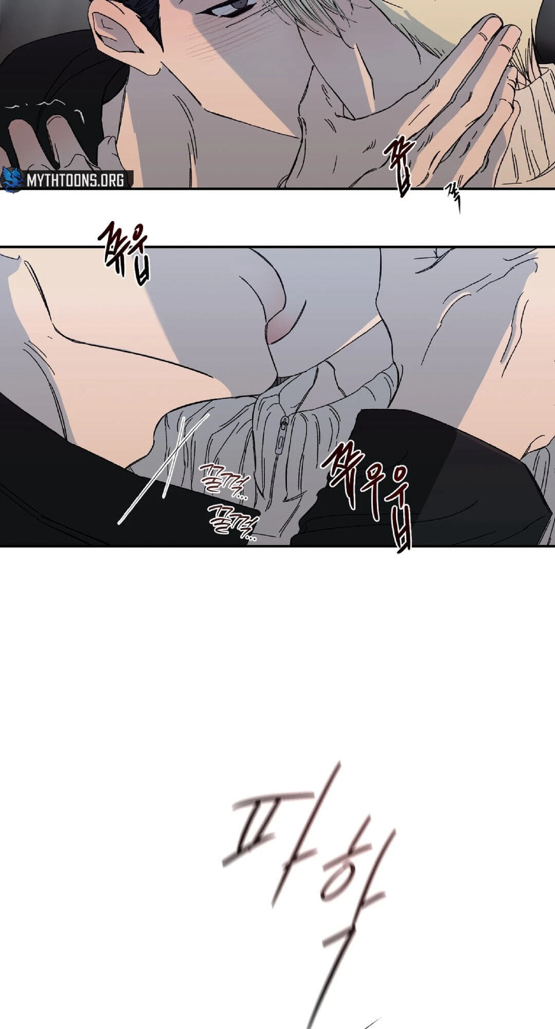 Cross Color Paint Chapter 10 page 4 - 