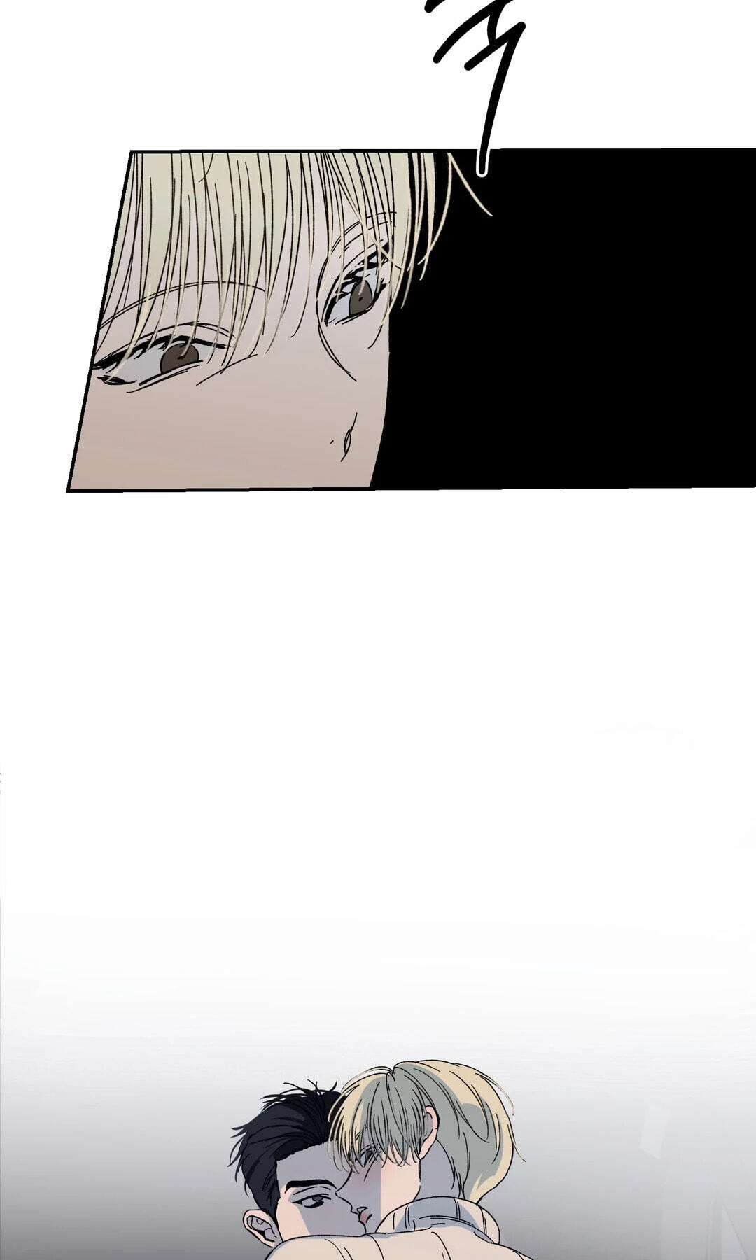 Cross Color Paint Chapter 10 page 33 - 