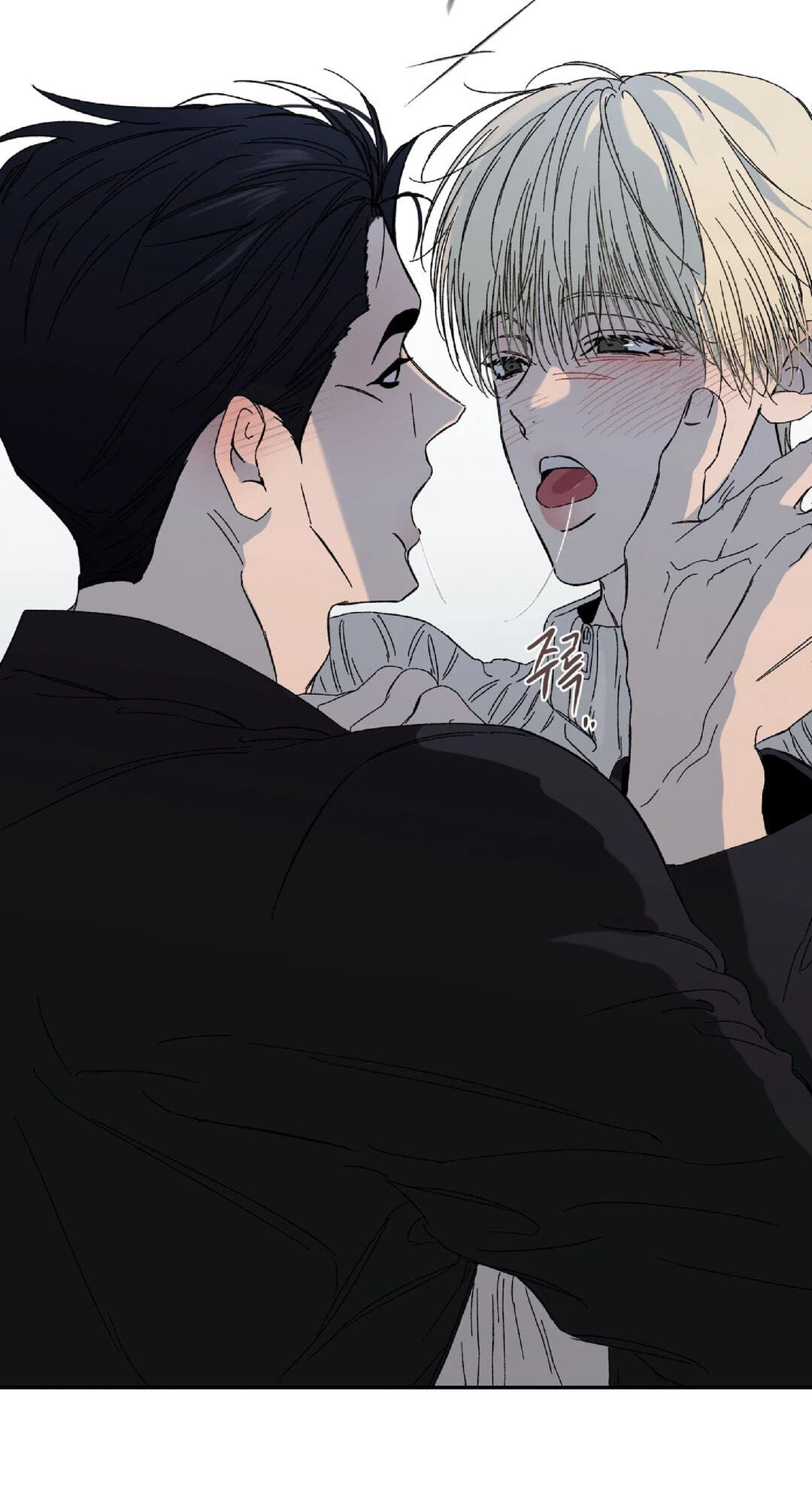 Cross Color Paint Chapter 10 page 5 - 