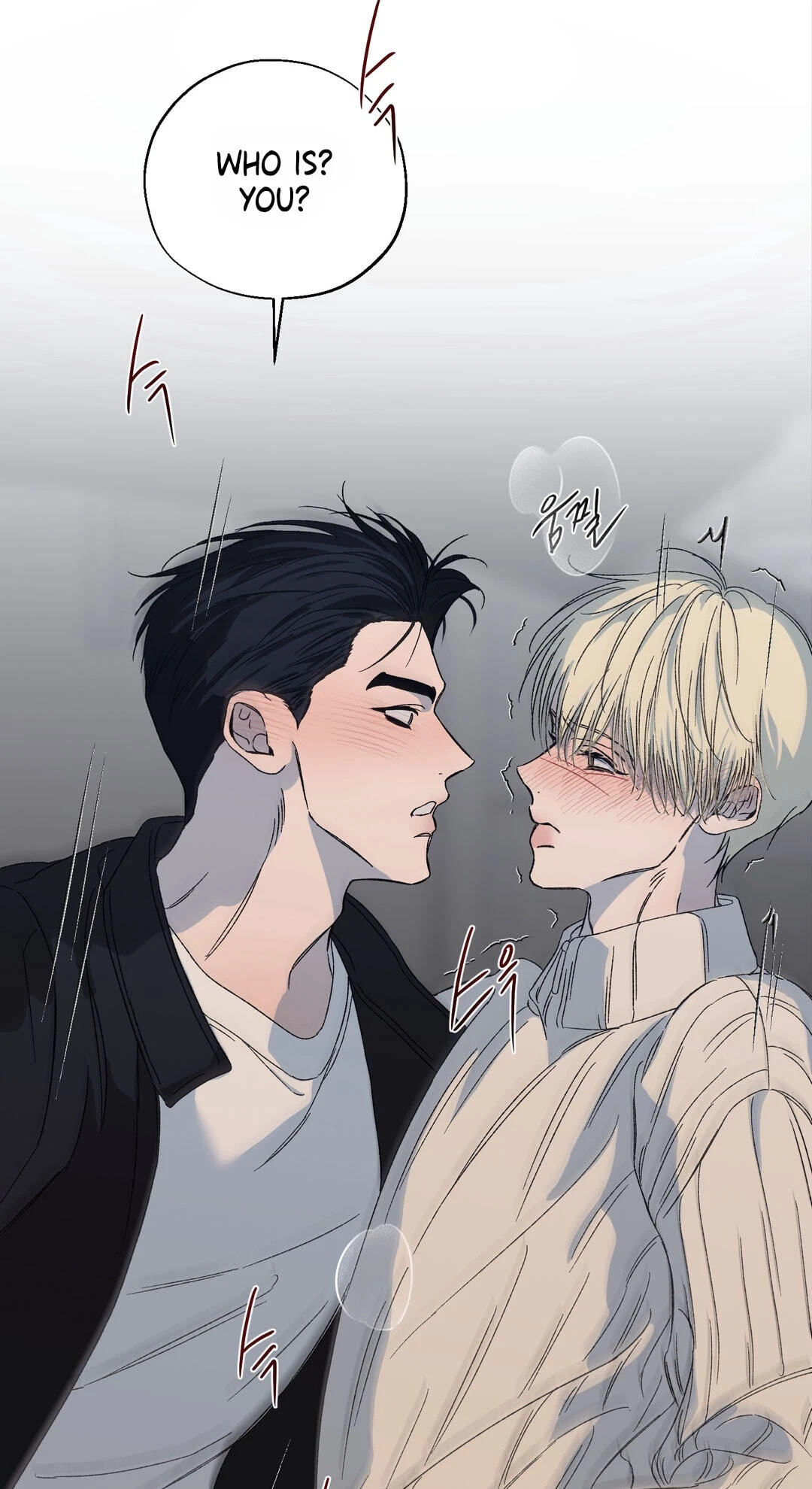 Cross Color Paint Chapter 10 page 43 - 