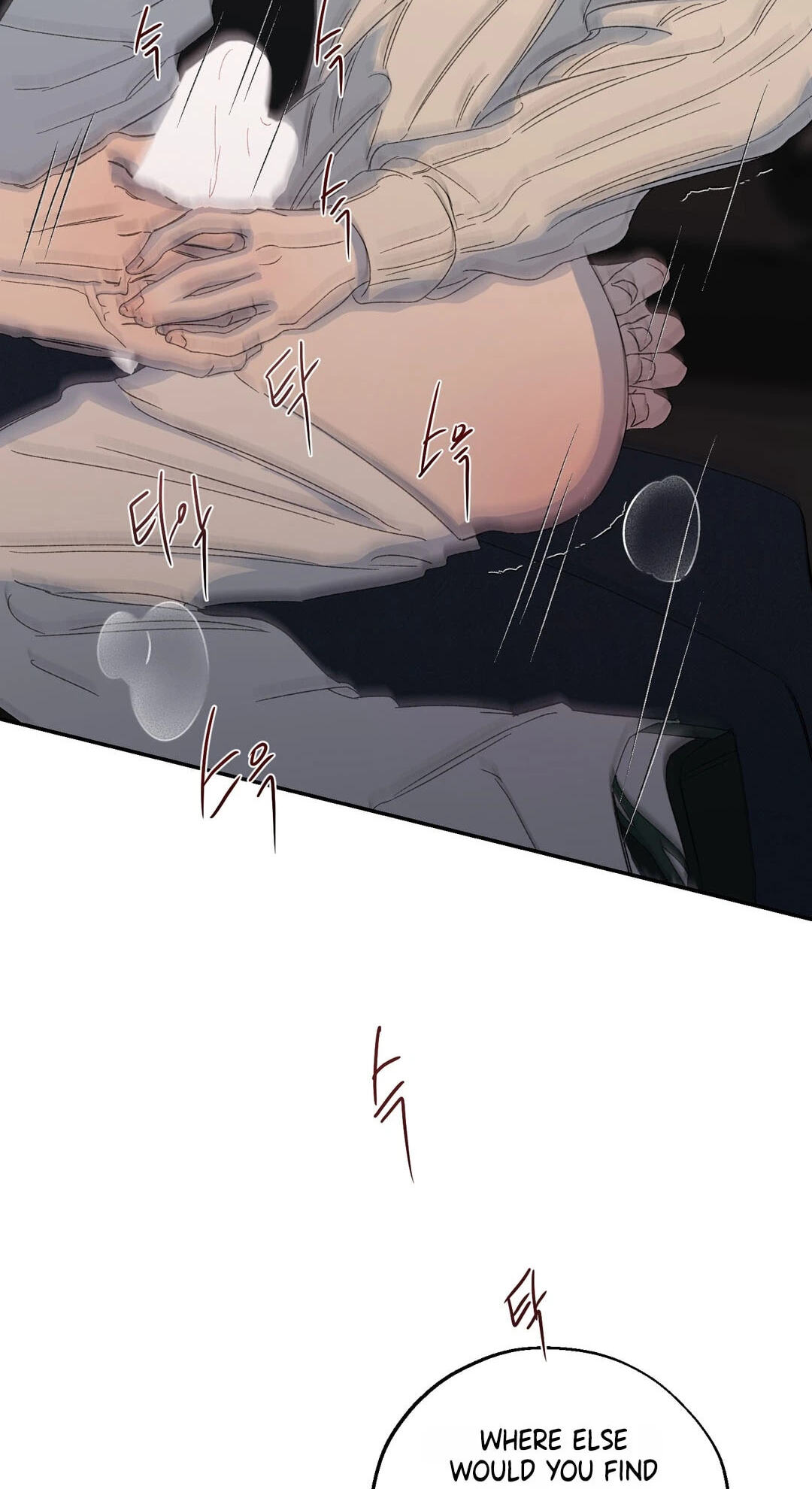 Cross Color Paint Chapter 10 page 44 - 