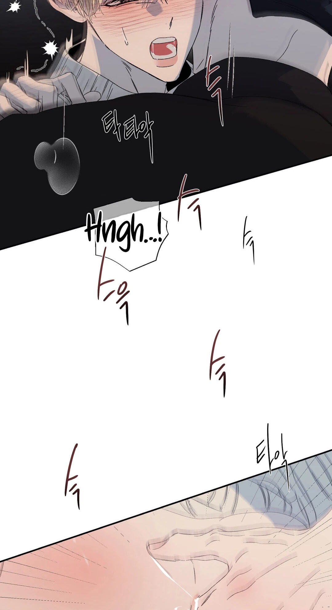 Cross Color Paint Chapter 10 page 52 - 