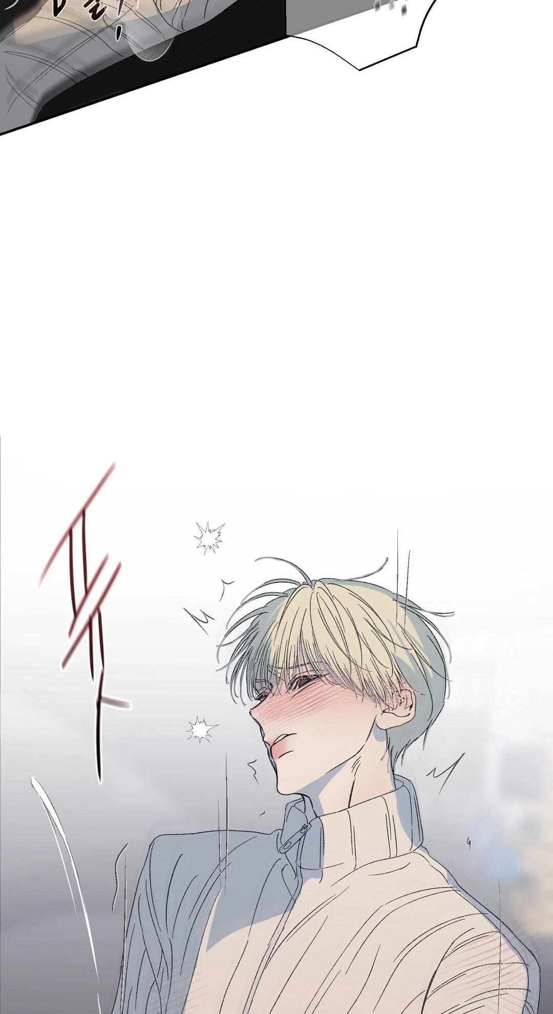 Cross Color Paint Chapter 10 page 54 - 