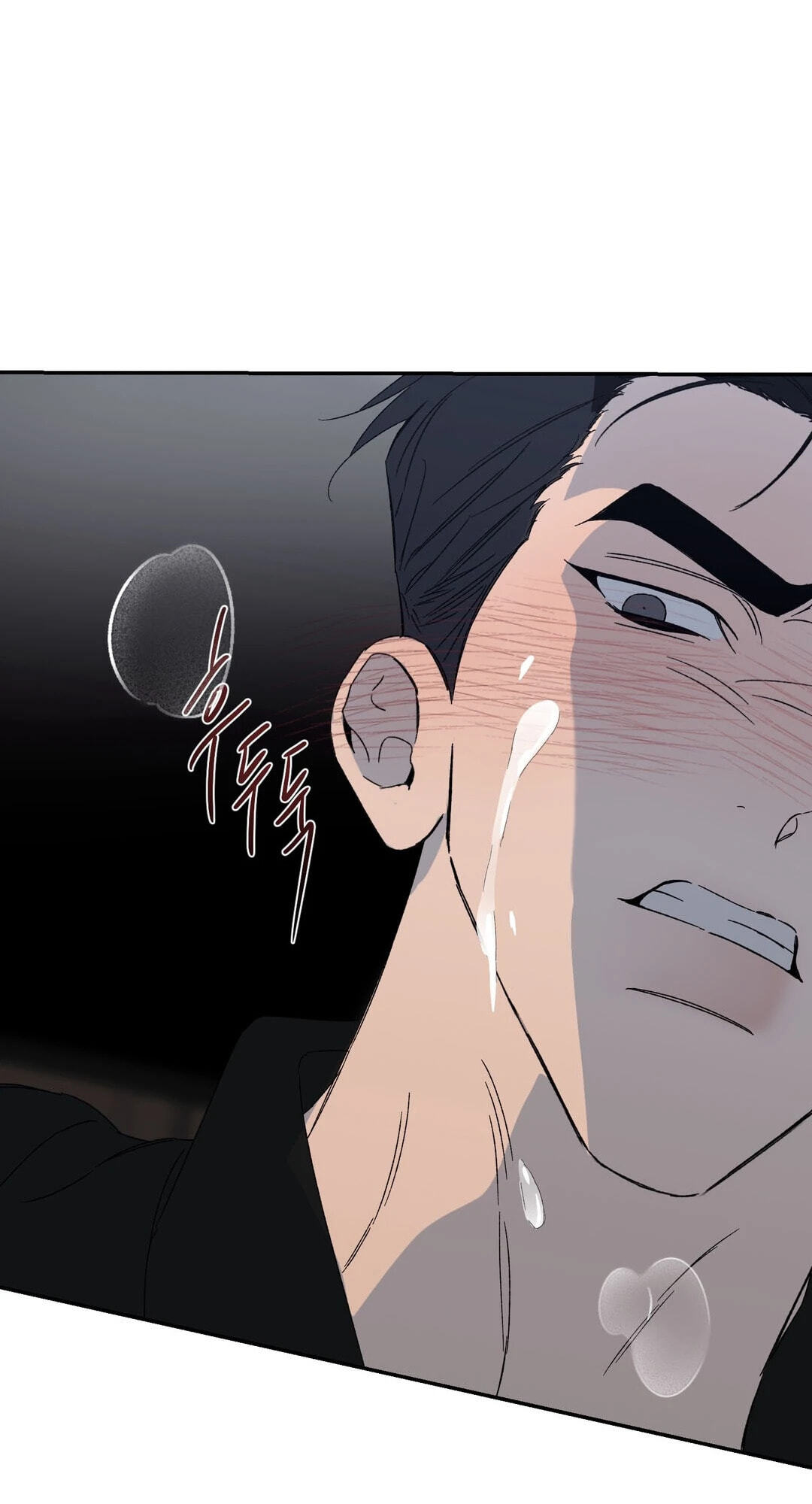 Cross Color Paint Chapter 10 page 56 - 