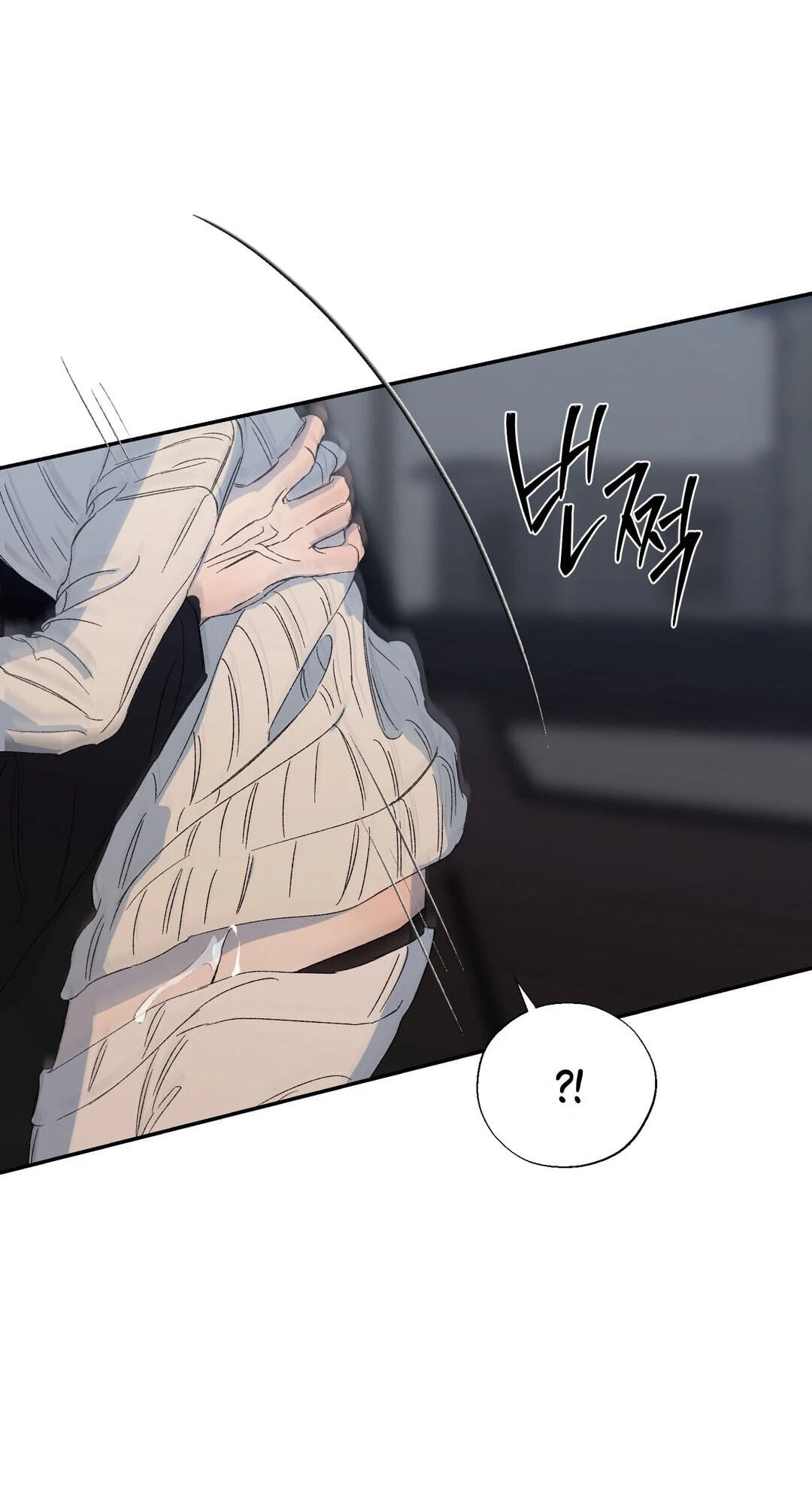 Cross Color Paint Chapter 10 page 57 - 