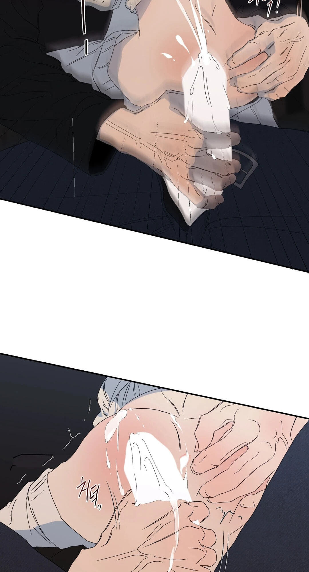 Cross Color Paint Chapter 10 page 59 - 