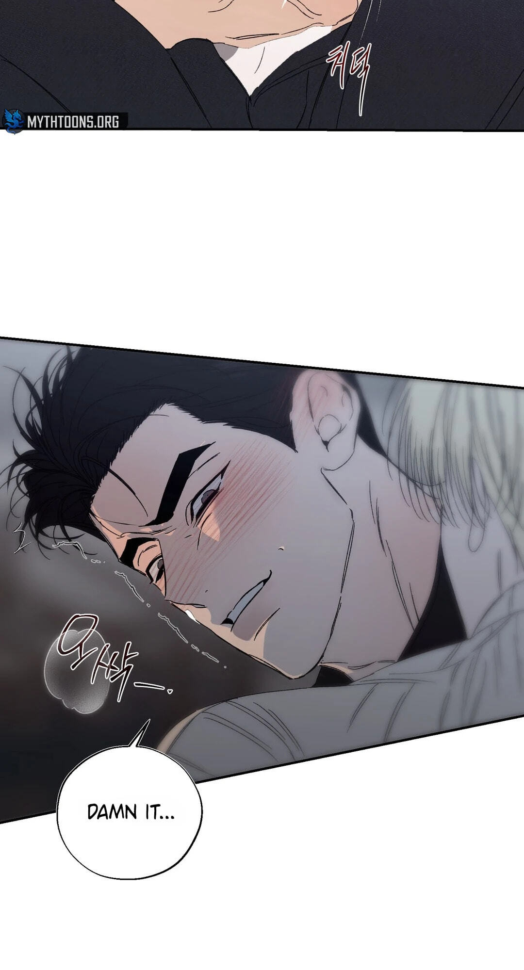 Cross Color Paint Chapter 10 page 60 - 