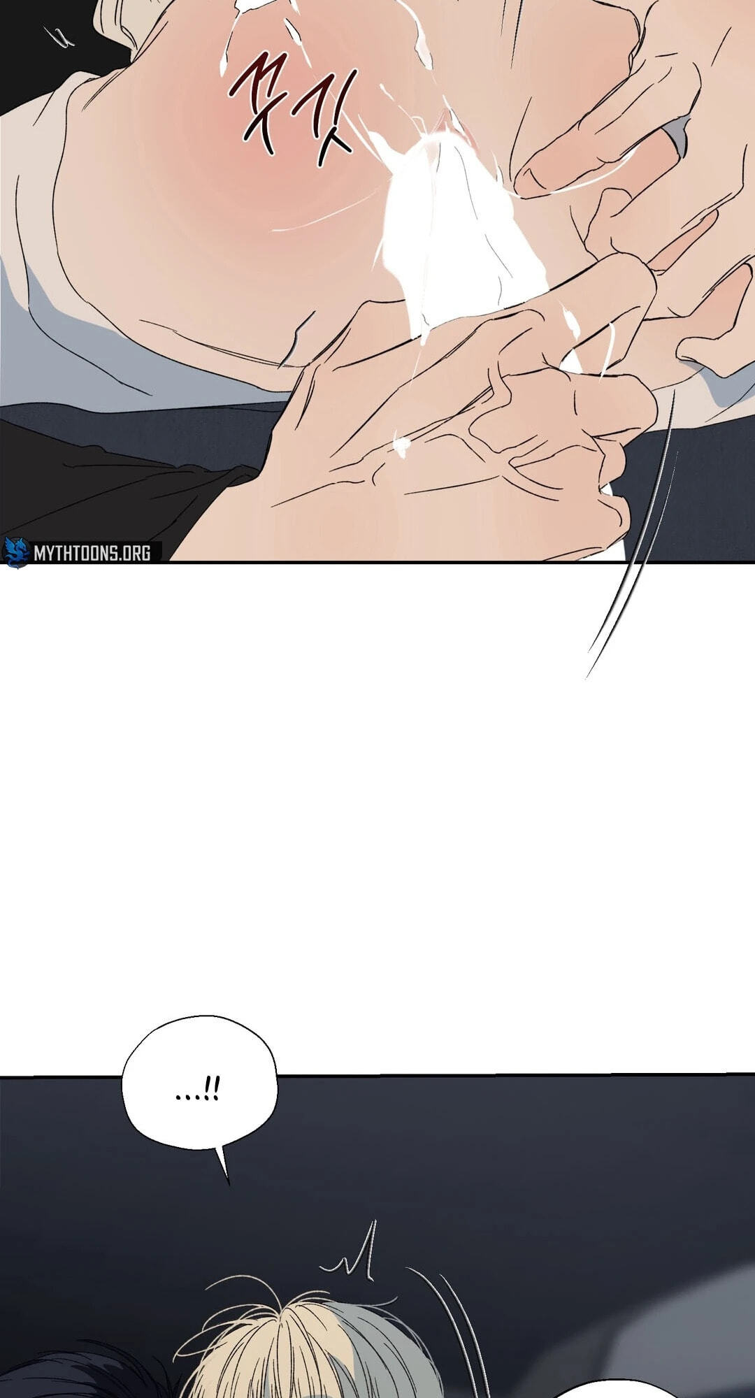 Cross Color Paint Chapter 10 page 62 - 