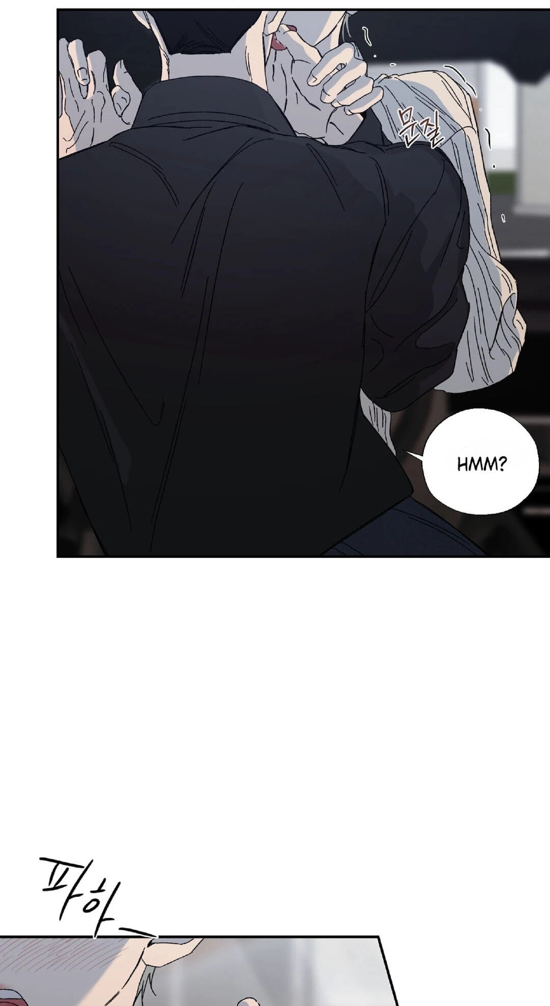 Cross Color Paint Chapter 10 page 9 - 