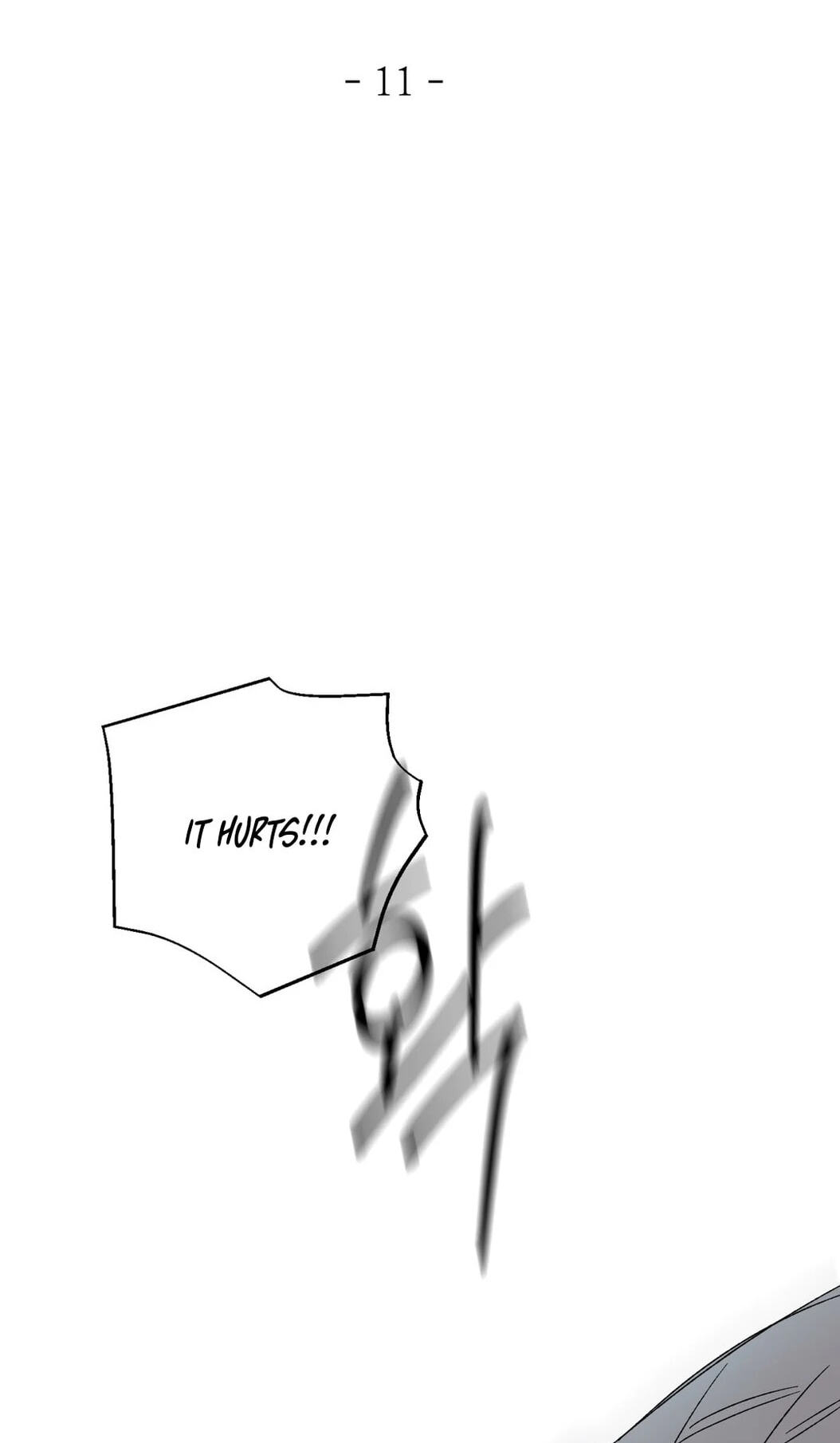 Cross Color Paint Chapter 11 page 2 - 