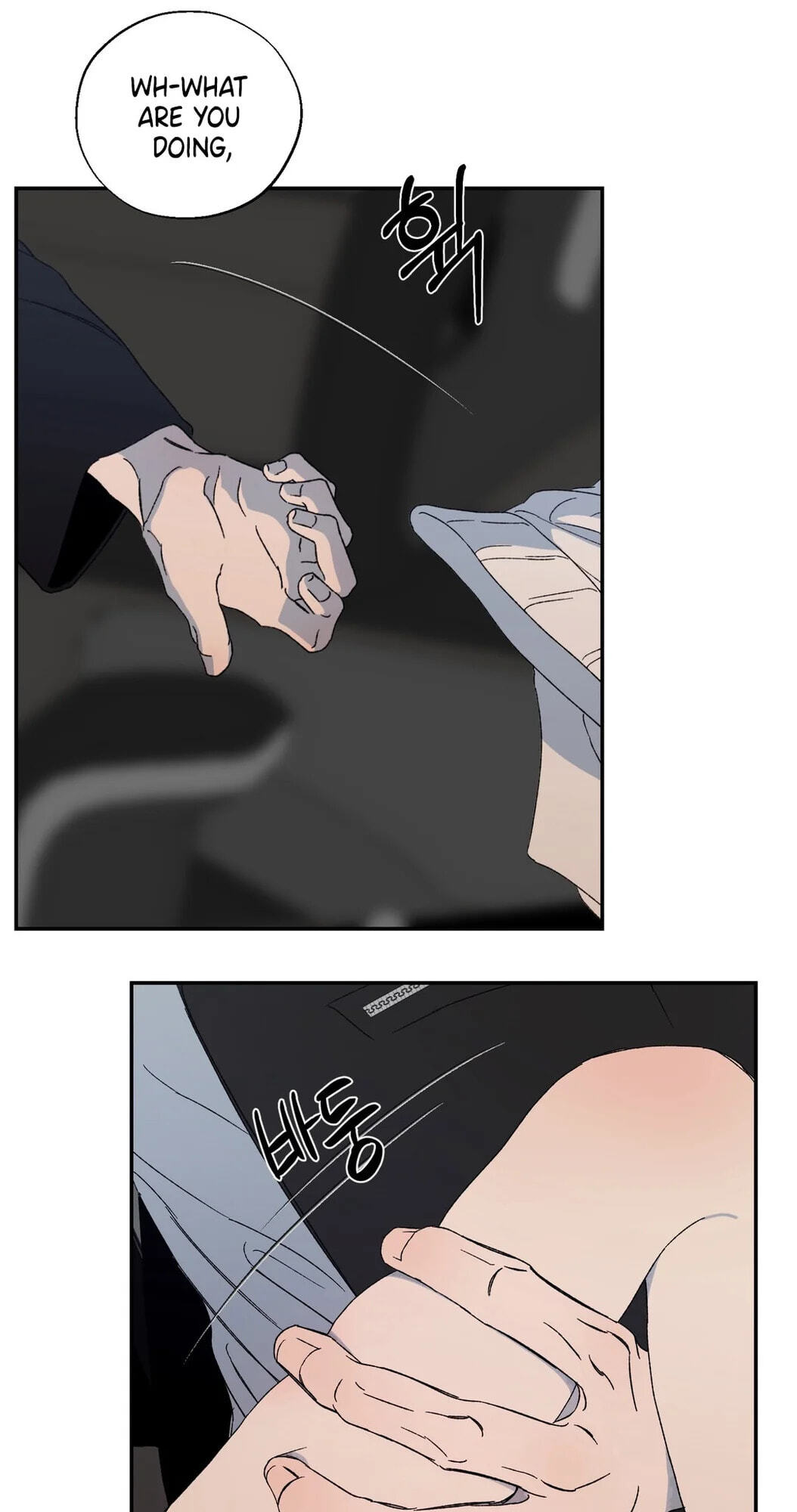 Cross Color Paint Chapter 11 page 11 - 