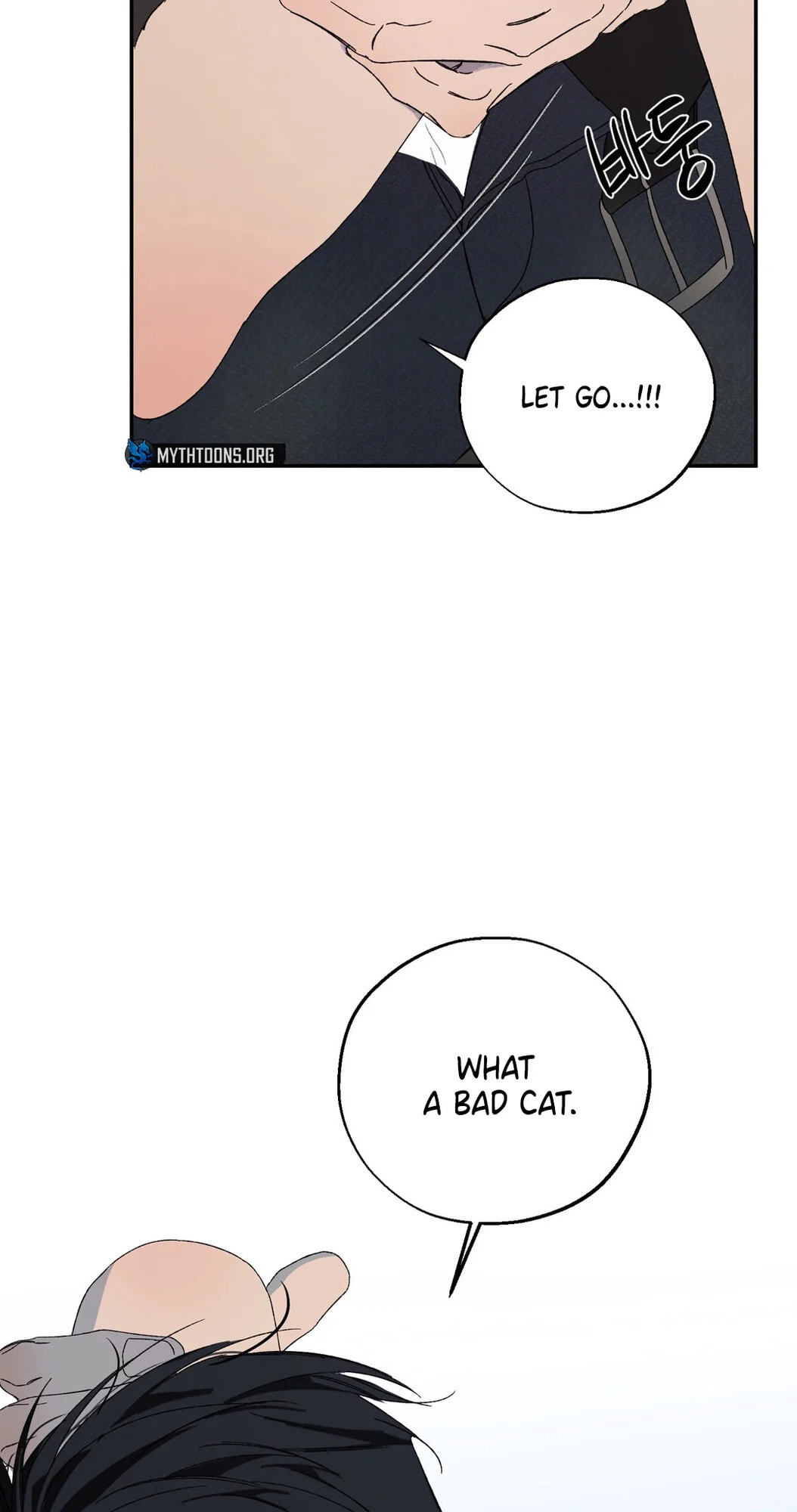 Cross Color Paint Chapter 11 page 12 - 